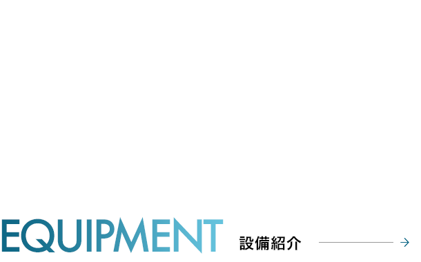 bnrhalf_equipment_cover